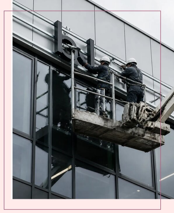 Изготовление и монтаж вывесок на фасад для бизнеса в Сарове